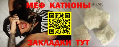 герыч Коммунар