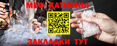 герыч Коммунар