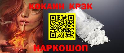 герыч Коммунар