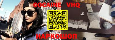 винт Конаково