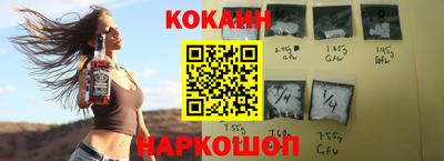 винт Конаково