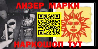 герыч Коммунар