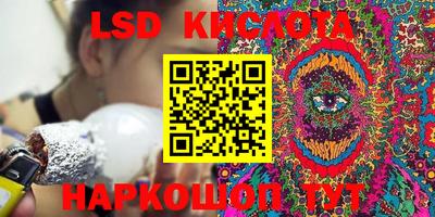 винт Конаково