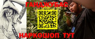 винт Конаково