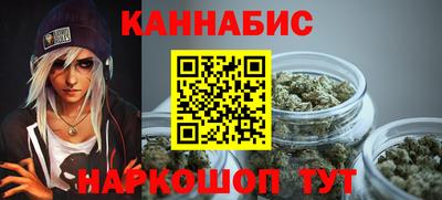 прущая мука Комсомольск-на-Амуре
