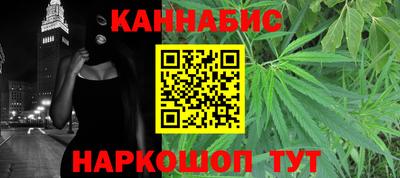 герыч Коммунар