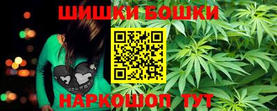 винт Конаково
