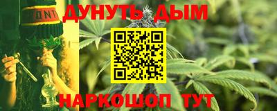 герыч Коммунар