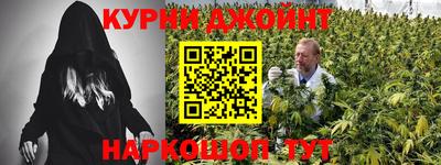 герыч Коммунар
