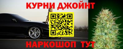 прущая мука Комсомольск-на-Амуре
