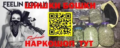 герыч Коммунар