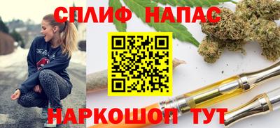 винт Конаково