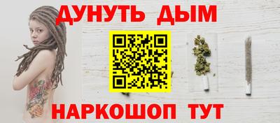 винт Конаково
