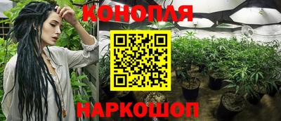 прущая мука Комсомольск-на-Амуре