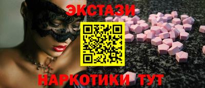 винт Конаково