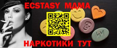герыч Коммунар