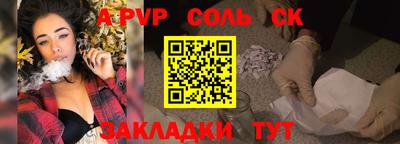герыч Коммунар