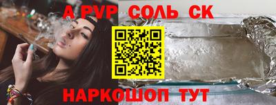 герыч Коммунар