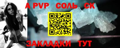 герыч Коммунар