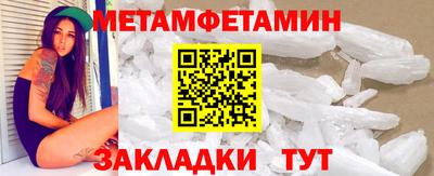винт Конаково