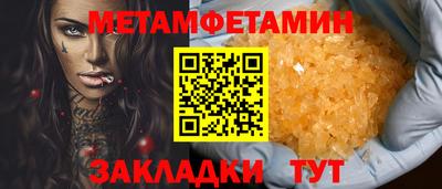 герыч Коммунар