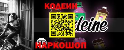 винт Конаково