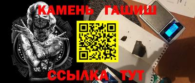 винт Конаково