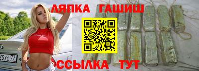 винт Конаково