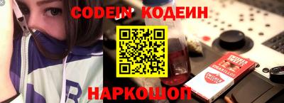 герыч Коммунар