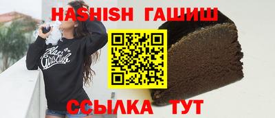 винт Конаково