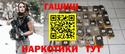 прущая мука Комсомольск-на-Амуре