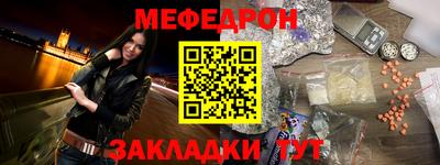 винт Конаково
