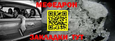 винт Конаково