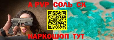 герыч Коммунар