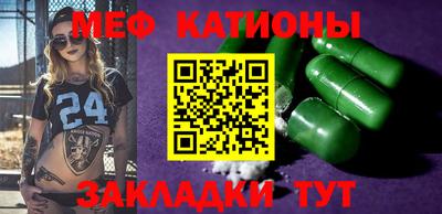 прущая мука Комсомольск-на-Амуре